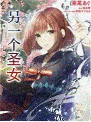 同类型短剧十八岁的旧棉袄